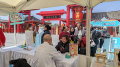 将以哈萨克斯坦丰硕的农业、畜牧、中药及能源