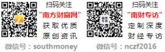 告白不得违反国度法令